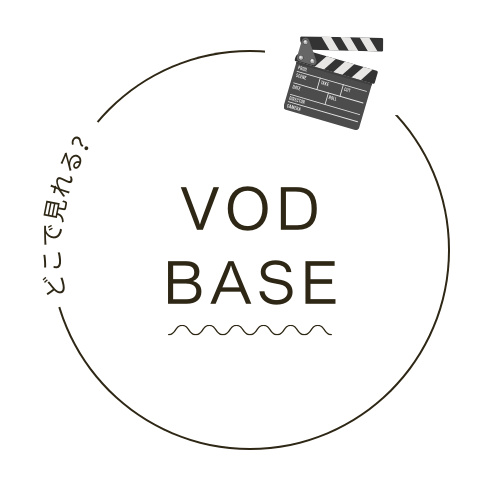 VOD-BASE